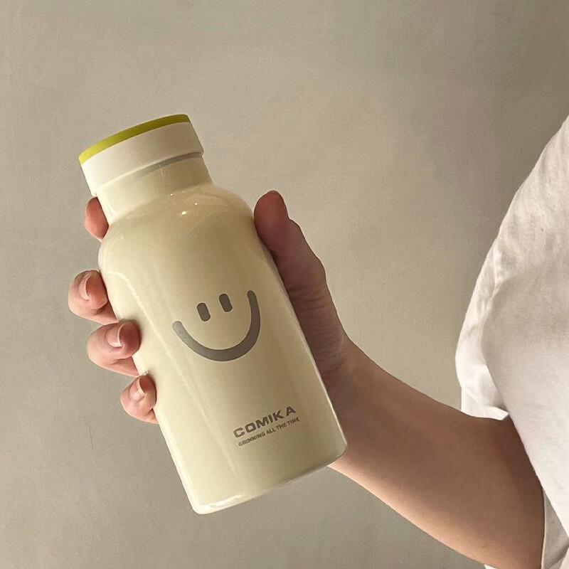 TLAKEHO Smiling Face 360ML Stainless Steel Insulated Mug