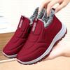 Womens Mens Winter Cotton Shoes Warm Fleece Lined Slip On Ankle Boots Plus Size Non Elderly Parents