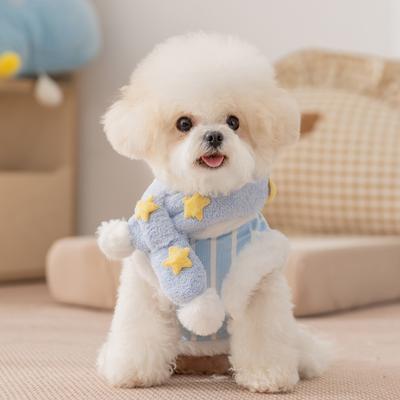 Hundekleidung: Sternenhimmel Streifen Schal Zugweste, kleiner Hund Herbst und Winter Fleece gefüttert Zweibeiner Pullover
