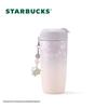 Starbucks Twilight Cherry Blossom 510ml Izolowany kubek termiczny ze stali nierdzewnej z podwójnym ustnikiem i zawieszką