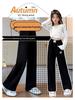 Girls' 2025 Autumn/Winter Fashionable Fleece-Lined Wide-Leg Pants