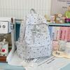 Schoolbag: Korean-style Fresh Schoolbag, Simple Star-shaped Backpack for High School Students, Lightweight and Large Capacity, High School Backpack