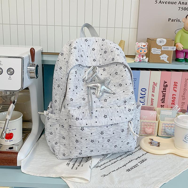 Schoolbag: Korean-style Fresh Schoolbag, Simple Star-shaped Backpack for High School Students, Lightweight and Large Capacity, High School Backpack