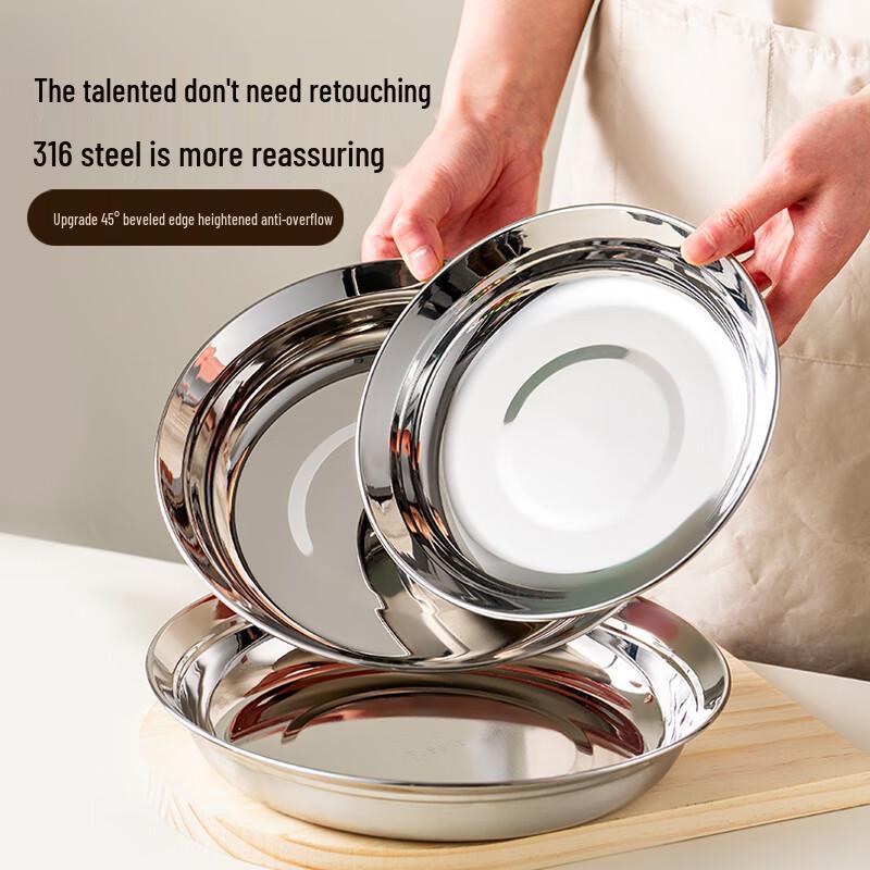 Onlycook 316 Stainless Steel Dinner Plates