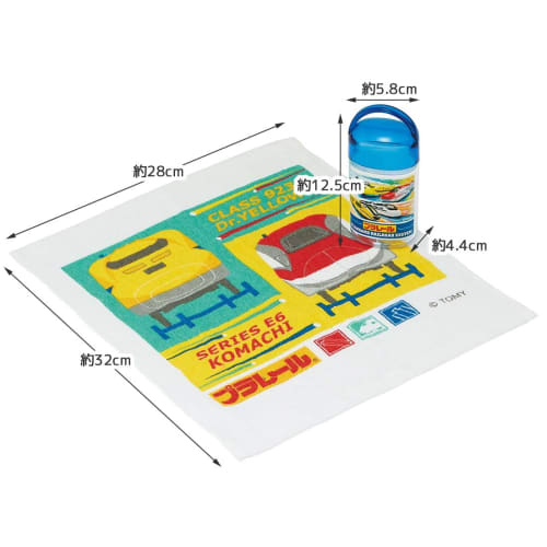 Skater Wet Towel Set with Case, Kids', Made in Japan, Plarail 24, Boys', OA5AG-A