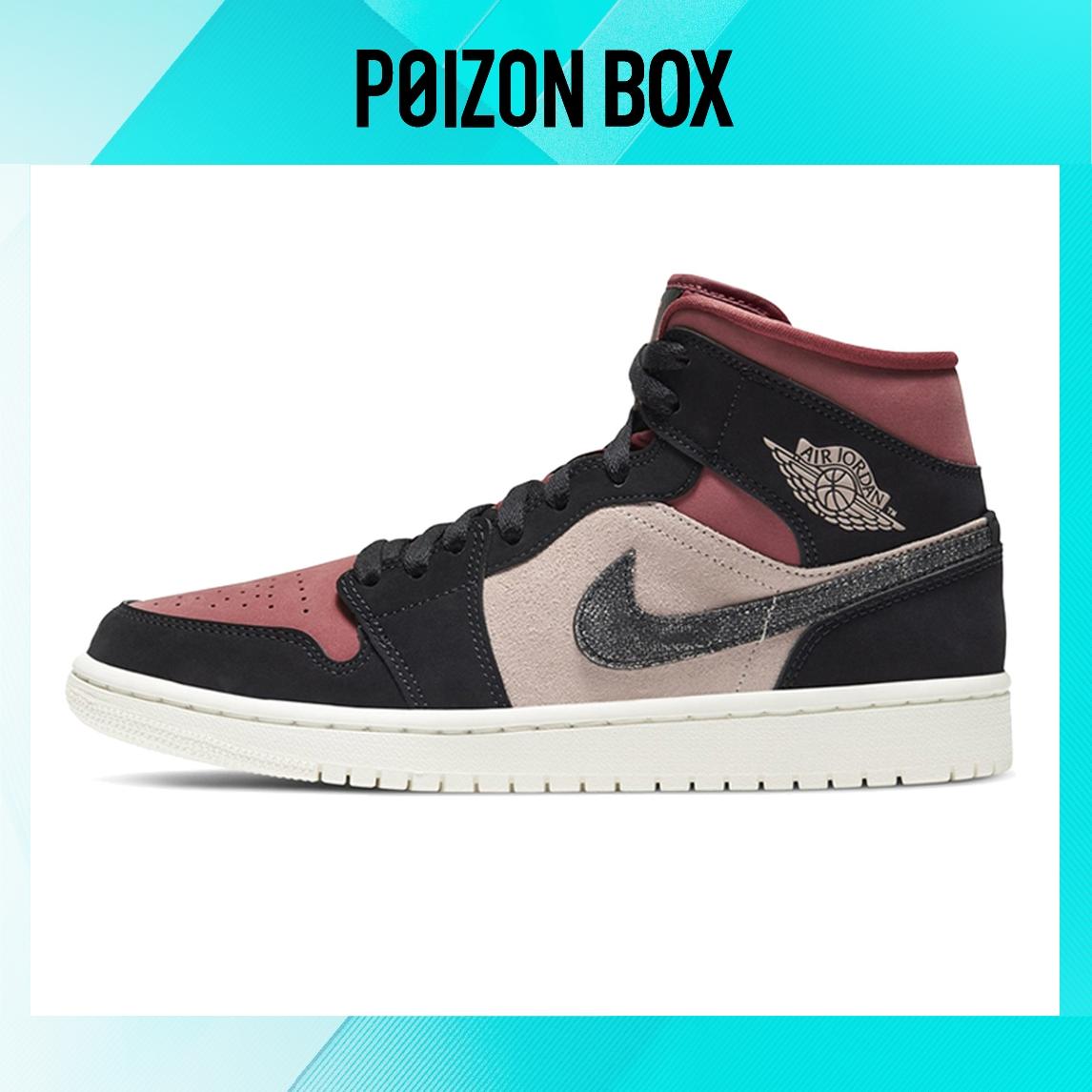 

кроссовки Jordan 1 Mid Canyon Rust (Women s) BQ6472-202