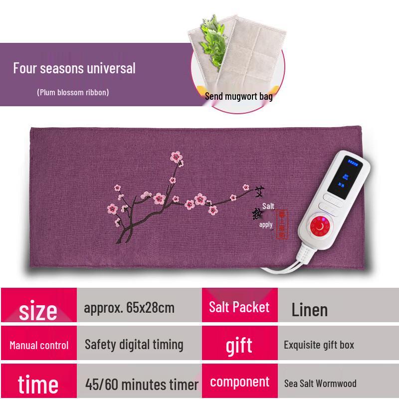 Electric Wormwood & Salt Heating Pad
