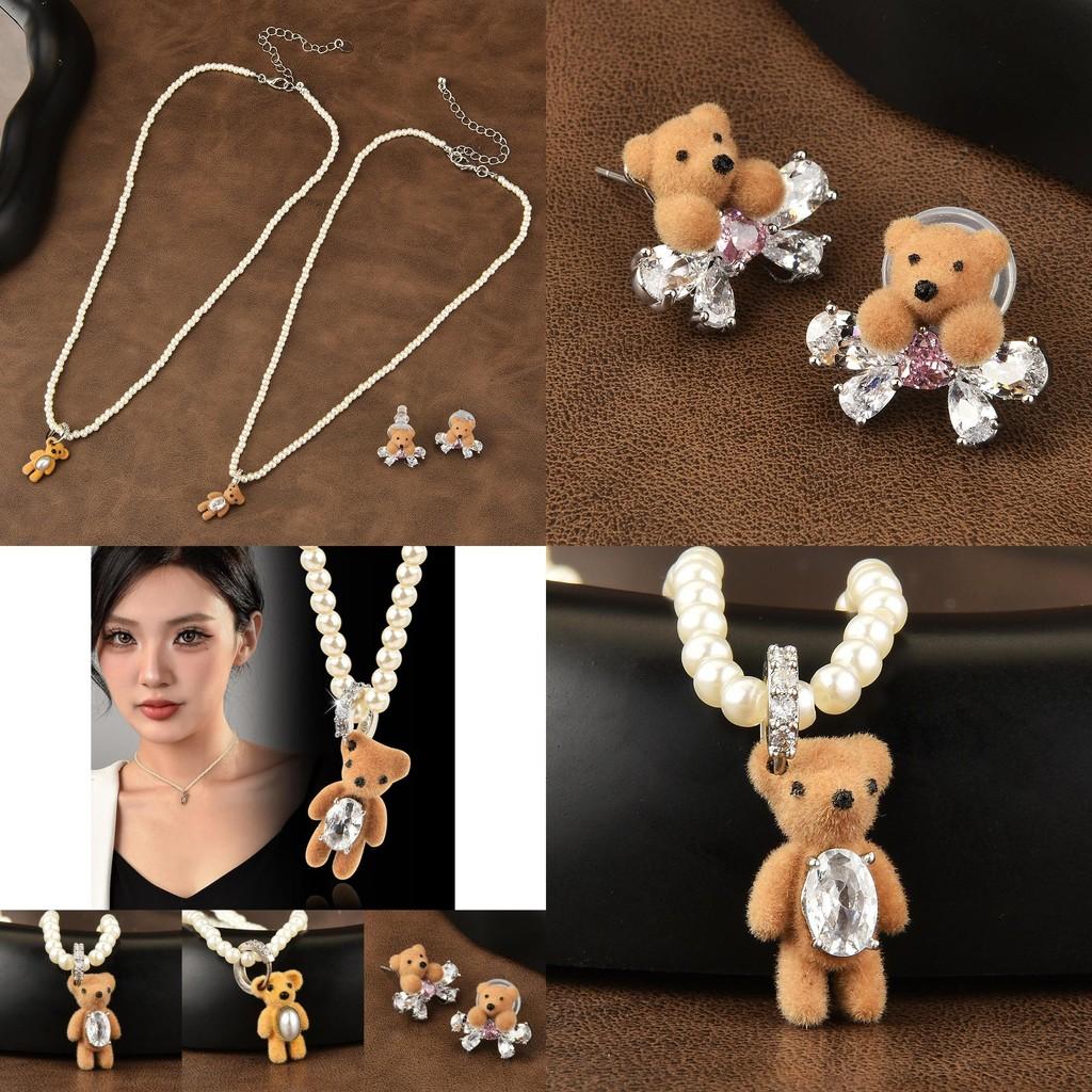 Trendy And Sweet Plush Bear Pearl Necklace For Women Perfect For Fashionable Accessories