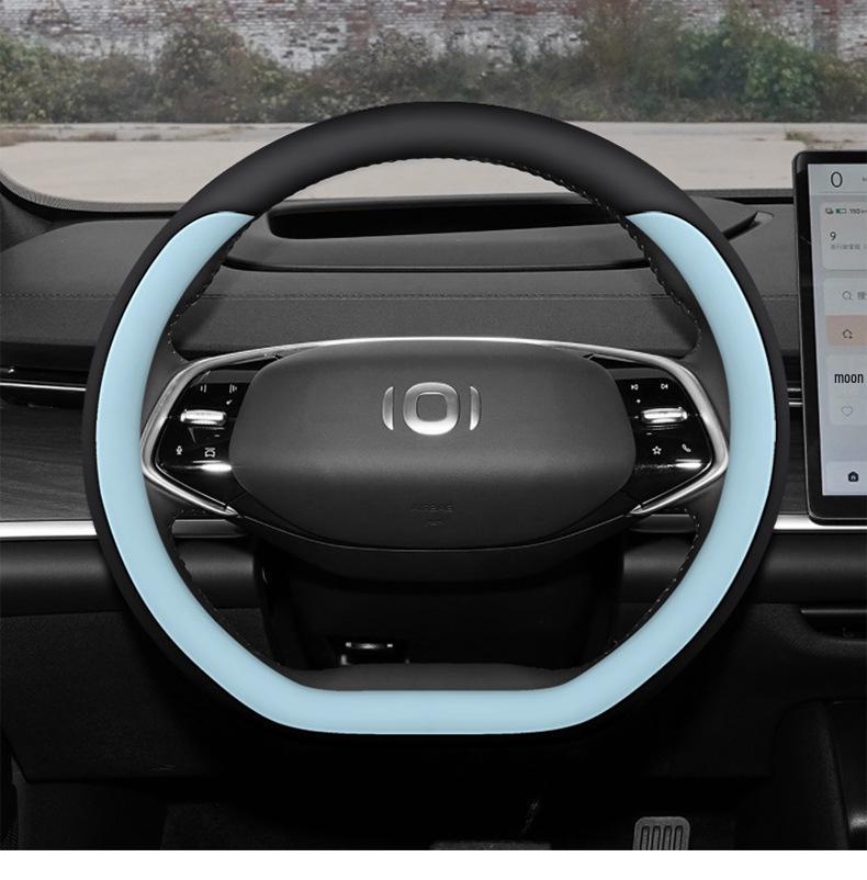 Changan Qiyuan A07 Steering Wheel Ultra-thin Non-slip All-season Cover