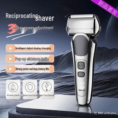 Elektronik für Beauty & Gesundheit – Herren-Rasierer & Trimmer