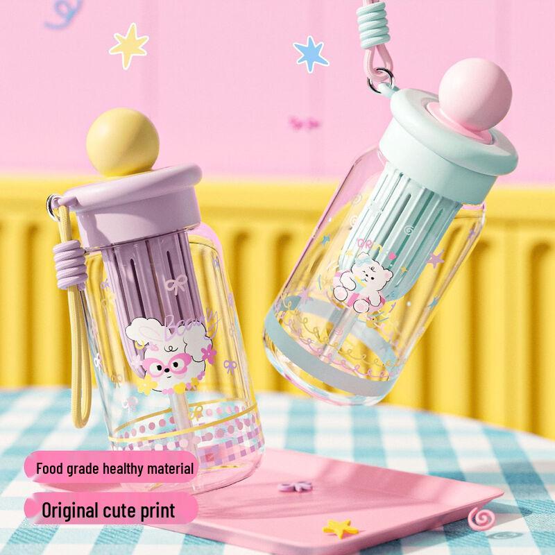Kids' Portable Plastic Straw Cup with Tea Infuser