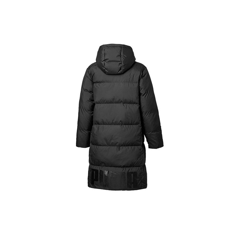 Puma Long Hooded Down Jacket Men Outerwear Black 581642-01