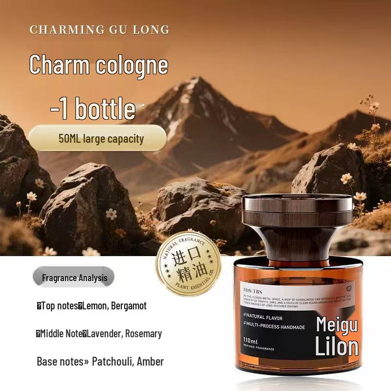 Guanshan Car Aromatherapy: Long-Lasting Fragrance, Purifies Air, Removes Odors