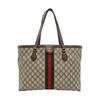 [Gebraucht] Ophidia GG Medium Tote 'Beige/Ebenholz' - Sehr Gut #1GLCNKL