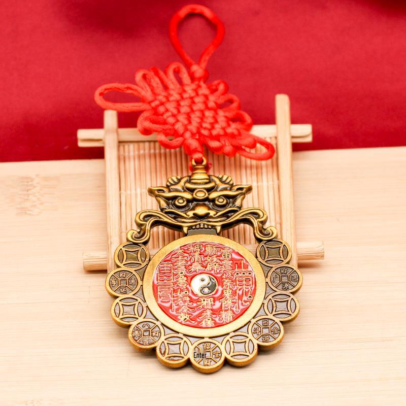 Auspicious Beast Amulet - Five Emperors Coin Bagua Pendant for Doors & Intersections