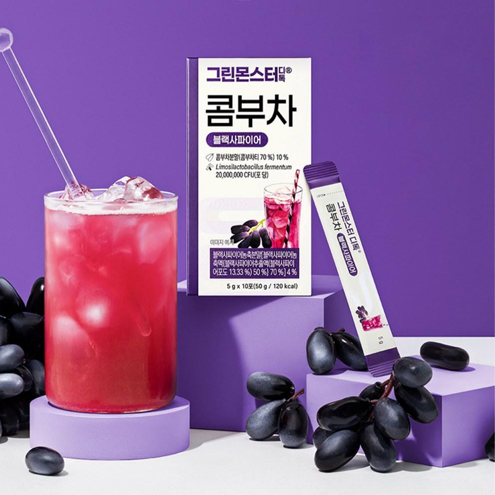 [Green Monster] Detox Kombucha (5 Refreshing Flavors) (1 Unit-10sticks)