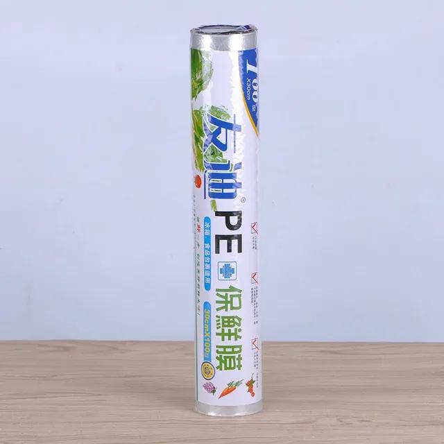 

Большой резак для пластиковой пленки, коробка для резки пищевой пленки, диспенсер для резаков для фольги, кухонные принадлежности, настенная присоска B