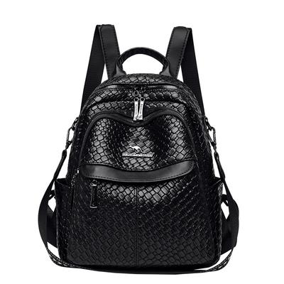 Fashion Choice! Woven Leather Backpack JD Style, Leading the Trend.