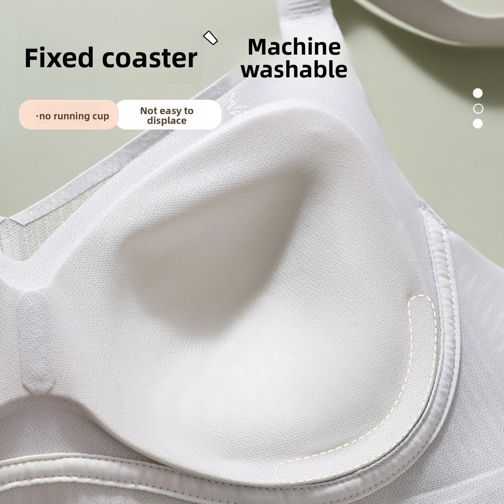 Female Summer Ice Wire Without Steel Ring Soft Adhesive Strip Support Anti Sagging and Auxiliary Latex Breathable Non Mark Underwear