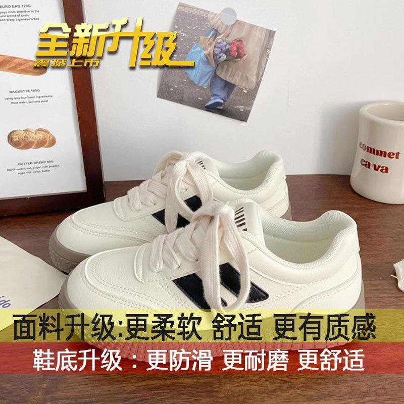 

Retro thick baseplate shoes women s 2025 new autumn versatile chic little white shoes niche casual moral training sports shoes 40