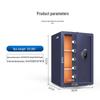 Tiger Smart All-Steel Home Office Safe with Automatic Door