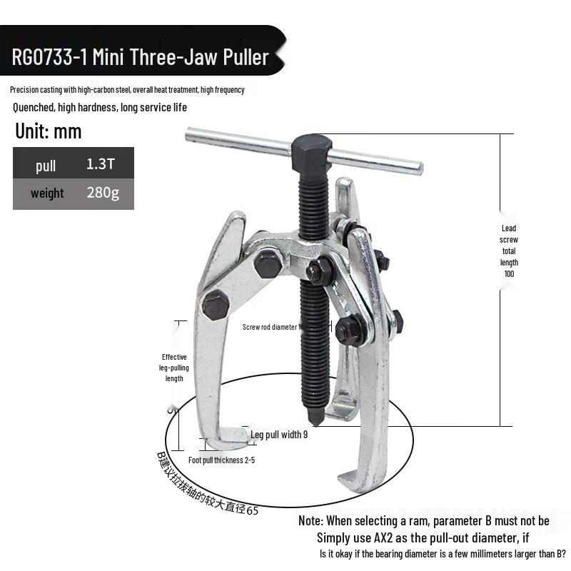 

Three-Jaw Split Bearing and Gear Puller