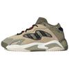 Streetball 2.0 'Savannah' Sneakers GX8821