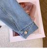 Women's Versatile Loose-Fit Denim Jacket - Spring/Autumn 2025 Design