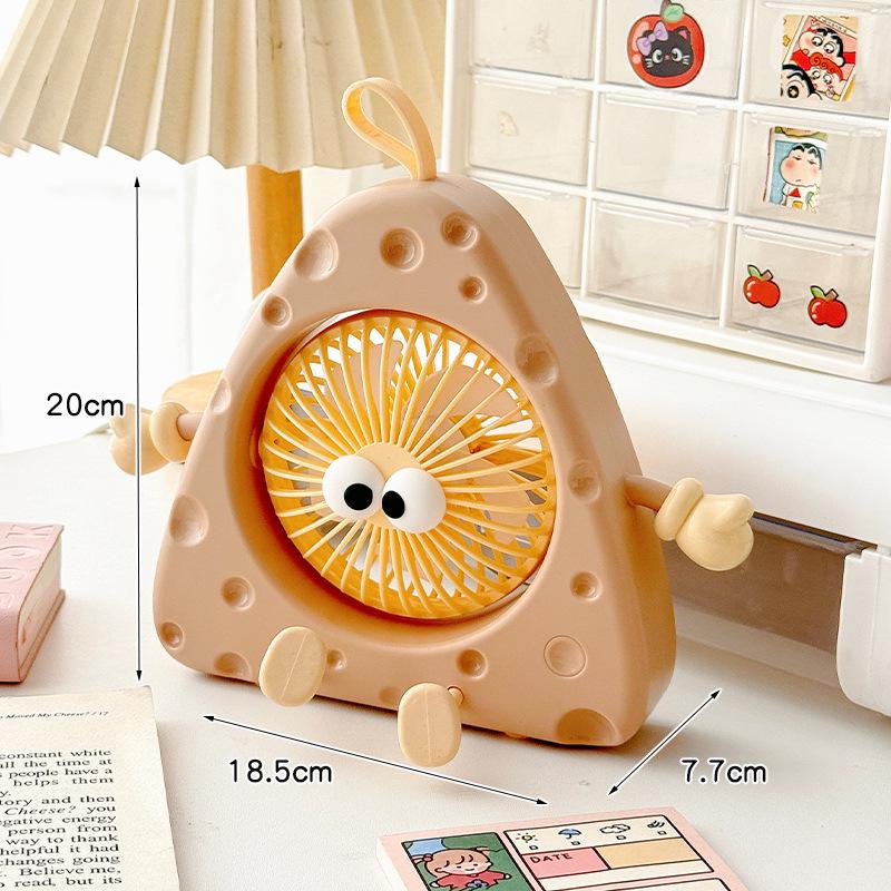

Compact Cute Cheese Mini Fan: 800mAh, Three Speeds, Silent Desktop Electric Fan 800mAh - Three Speed Levels коричневий