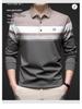 Men's Premium Striped Long-Sleeve Polo Shirt - Pure Cotton, High-End Business Wear