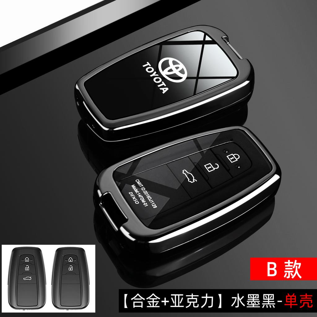 Suitable for 2024 Toyota Avalon Luxury Key Set 2.0 Dual Engine Luxury Edition Car Case Buckle Male 23