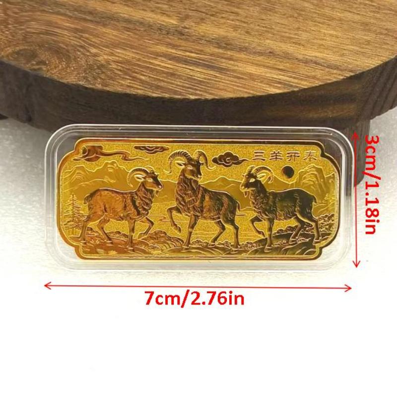 Exquisite 2027 Goat Zodiac Coins Perfect For Collectors And New Year Souvenir Gifts
