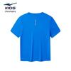 ERKE Kids' Basic Short Sleeve T-Shirt