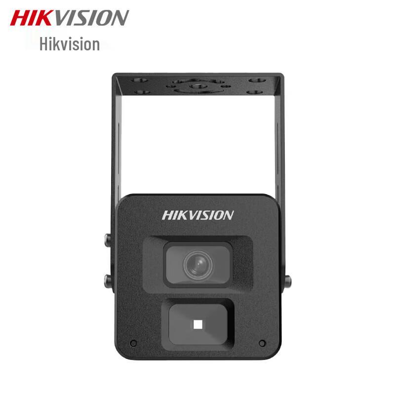 

HIKVISION 5MP Macro Surveillance Camera CN plug (adapter included)
