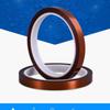 Gold Finger High Temperature Resistant Tape Polyimide Tape Multi Size Pet Anti Static Lithium Battery Insulation Tape