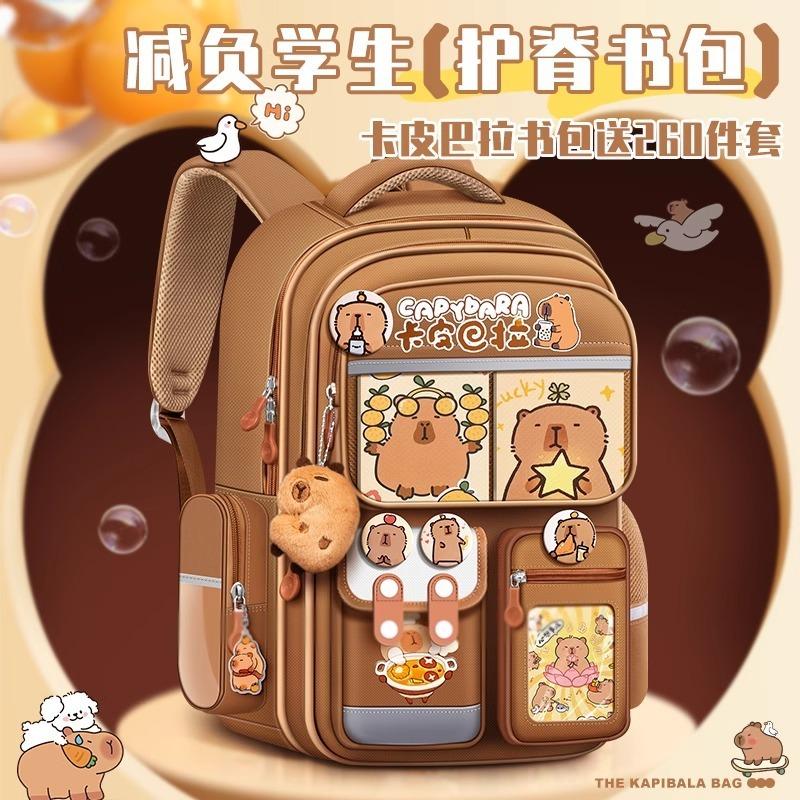 Ridge protection schoolbag for girls, high-value primary school students, new load-reducing backpack, large-capacity backpack for boys