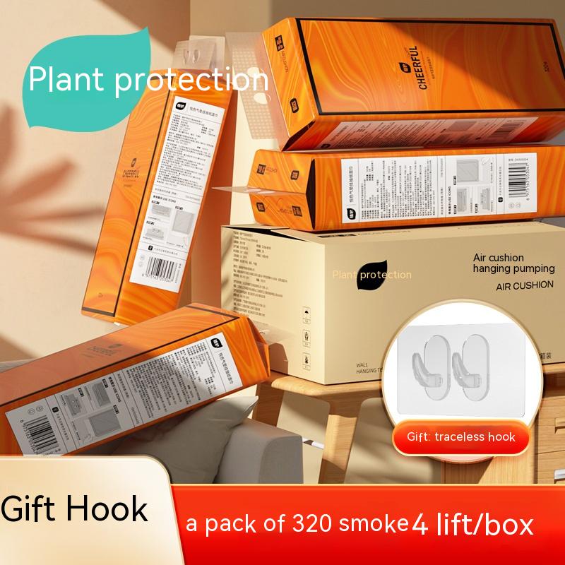 

Бумажное полотенце на воздушной подушке для защиты растений, оранжевый цвет, подвесная бумага, туалетная бумага, бумага 320, накачка * 4 для домашнего использования