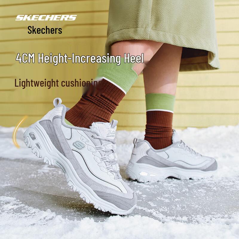Skechers Women's Curly Bear Plush Platform Sneakers