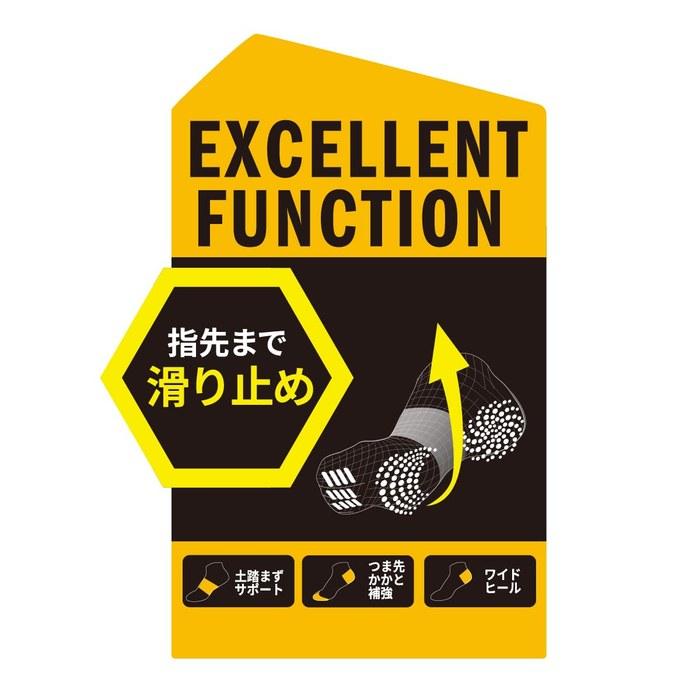 [Adidas] Excellent Function One-Point Sneaker Socks 5-Toe Fukusuke Navy