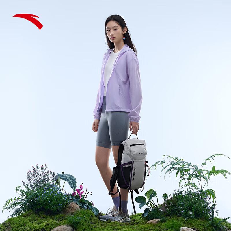 Anta Women's Light Shell Outdoor Sun Protection Jacket