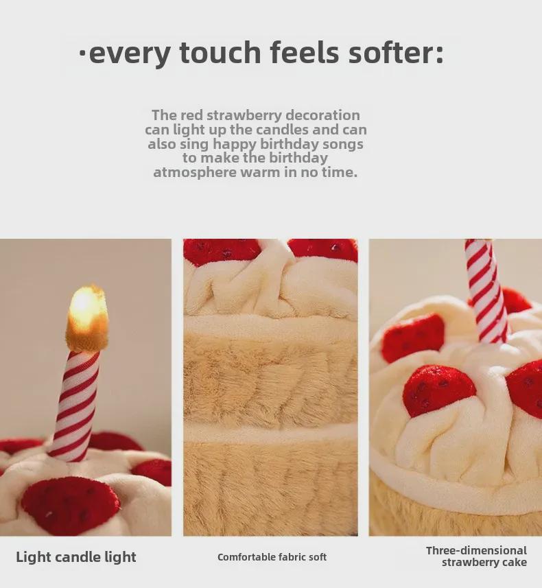 British Cute Animal Birthday Cake Plush Toy - Soft Doll Gift for Baby & Kids