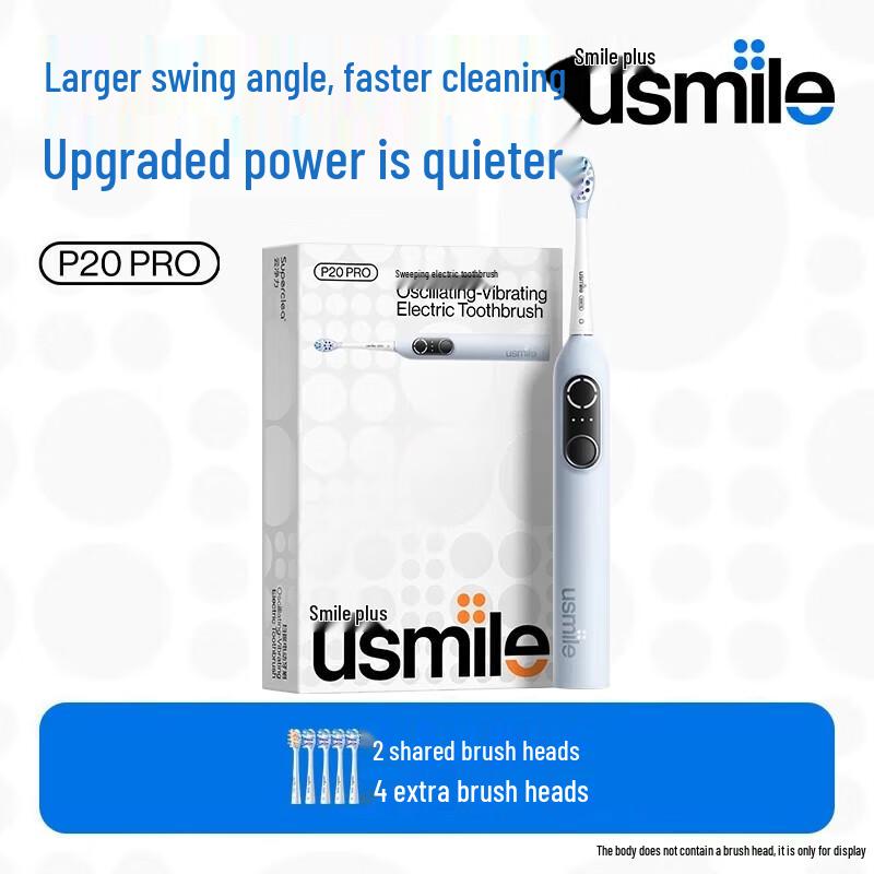 

Usmile P20 PROS Smart Sonic Electric Toothbrush
