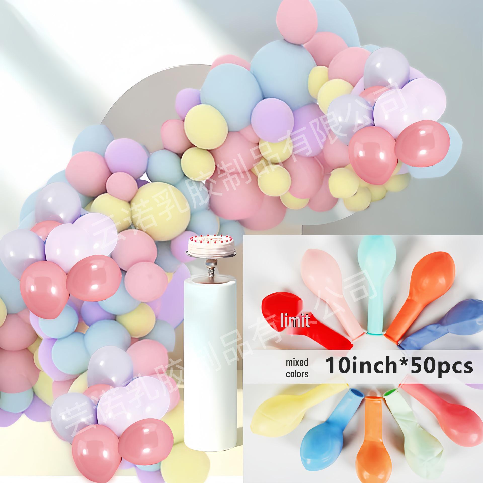 Набор для украшения воздушными шарами на свадьбу и день рождения