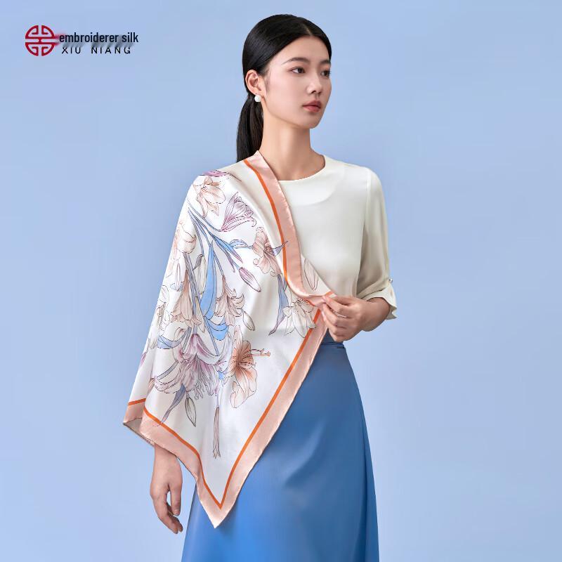 Women's 100% Mulberry Silk Square Scarf