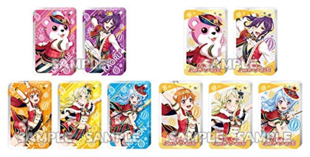 BanG Girls Band Chararium RICH Acrylic Keychain Happy BOX Dream! Party! Hello, World!