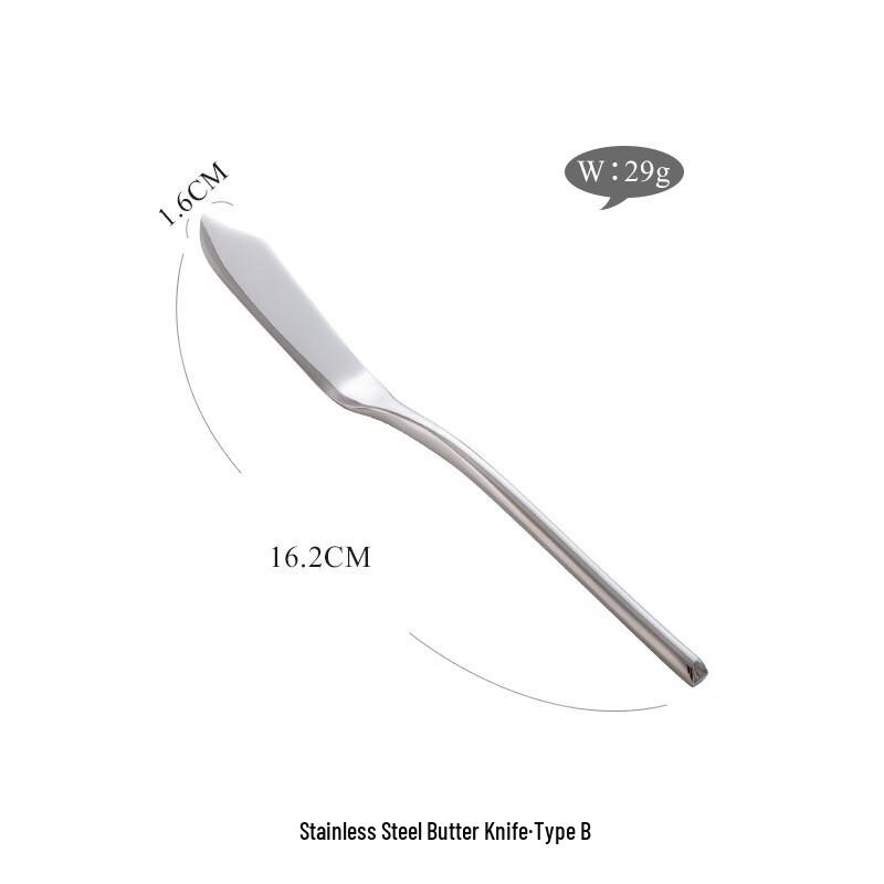 

ZISIZ 304 Stainless Steel Butter Spreader Knife Set