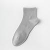 Men's Summer Thin Mesh Breathable Sports Pure Color All Go Boneless Sweat Absorber Cotton Socks