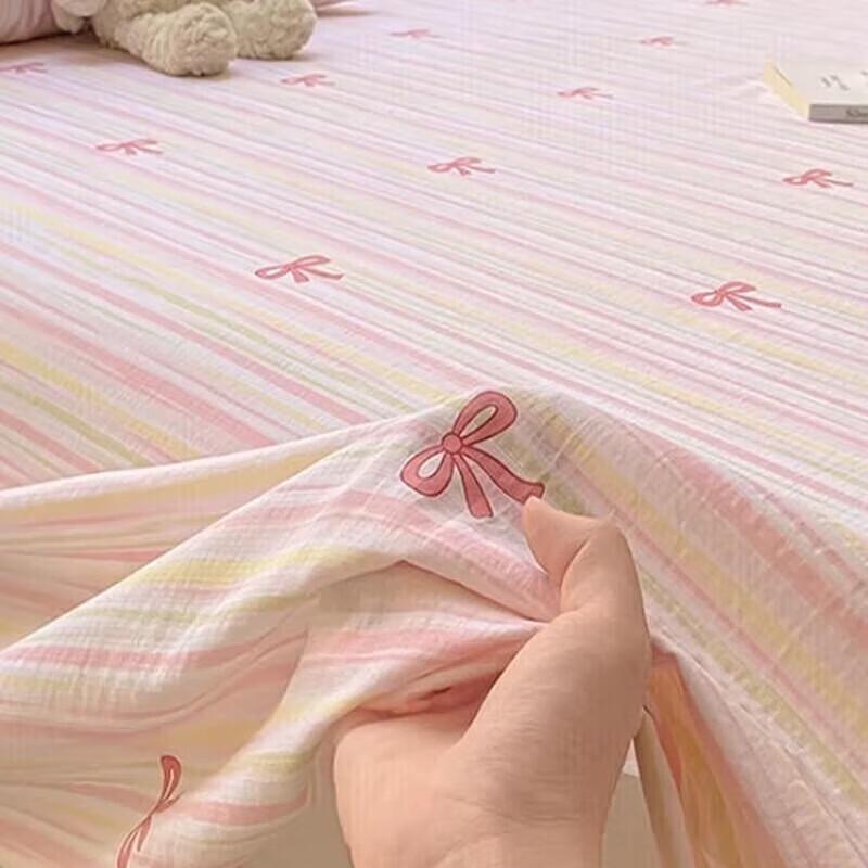 Jian Shang Jia Double Gauze 3-Piece Bedding Set
