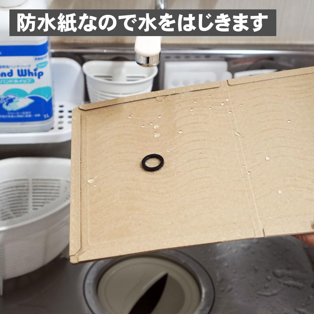 Commercial Mouse Trap 20 pieces E-Life EL,