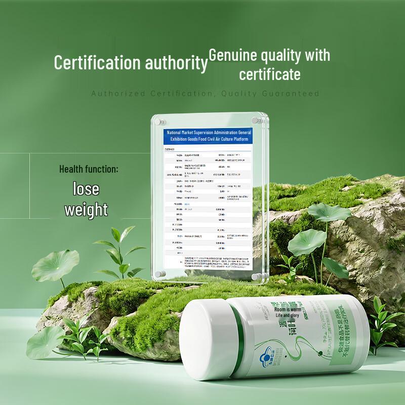 HEALTH CASE Weight Loss Capsules